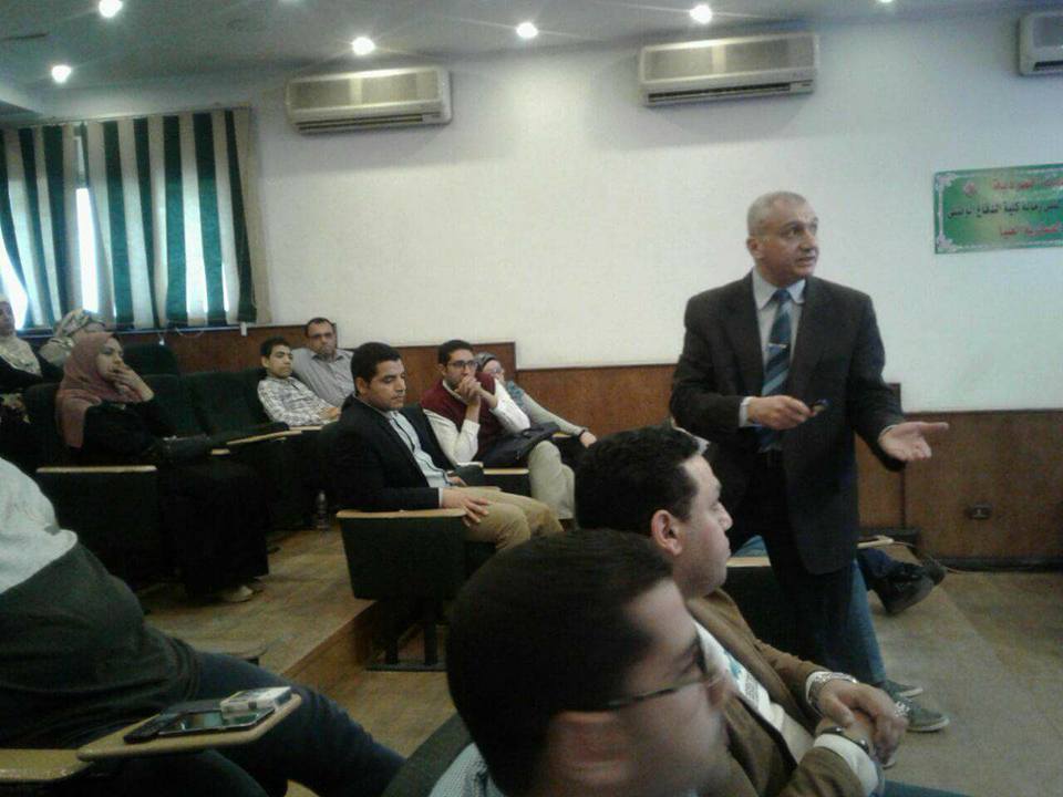 الشباب والرياضة تواصل دورات استراتيجية الأمن القومي لشباب مصر