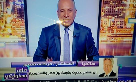 ”مرتضي منصور” مرتب المدرب الجديد مليون يورو سنويا واقسم بالطلاق لن اتدخل في عمله.