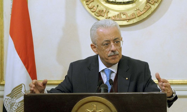 وزارة التعليم تحث الأسر على الإبلاغ عن أي زيادة للرسوم الدراسية المقررة