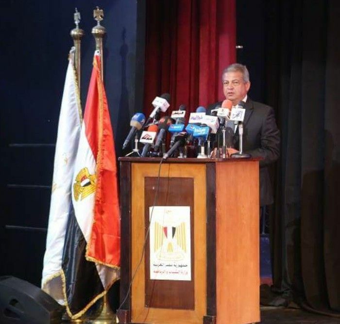 وزير الشباب يعلن فعاليات القاهرة عاصمة الشباب العربي بقاعة المنارة غداً