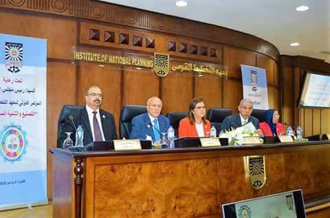 رئيس معهد التخطيط القومي يعلن نجاح المؤتمر الدولي للتصنيع والتنمية المستدامة