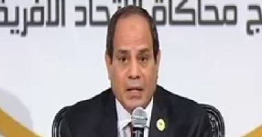 الرئيس السيسى يؤكد أن شباب قارة أفريقيا يتحدثون عن قضايا متماثلة