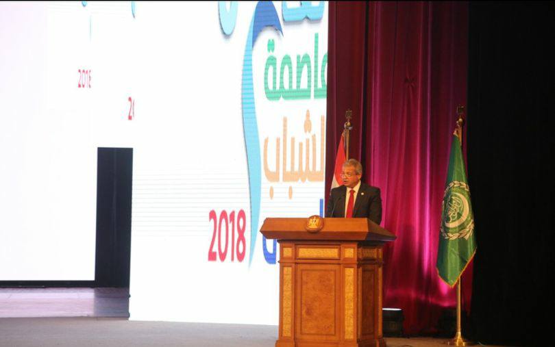 وزير الشباب يطلق إشارة بدء ”القاهرة عاصمة الشباب العربي” 2018
