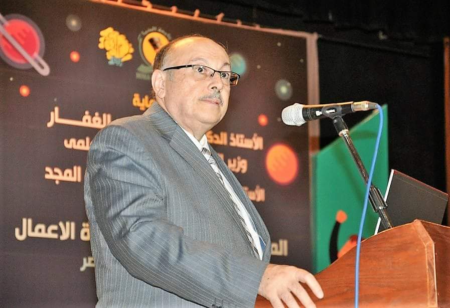 فعاليات المؤتمر السنوي الثالث للابتكار وريادة الأعمال تحت شعار ”من أجل مستقبل شباب مصر