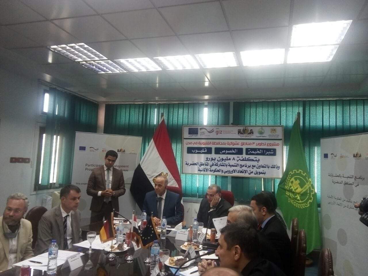 محافظ القليوبية ومدير صندوق تطوير العشوائيات يشهدان وضع حجر أساس بناء مدرسة بالخصوص​