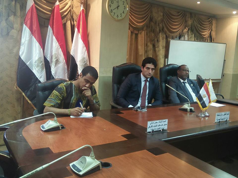 انطلاق أولى لقاءات صالون ”رواق إفريقيا” بوزارة الشباب