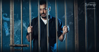 أيتن عامر تتوعد مصطفى شعبان بعد الحلقة الأولى من أيوب