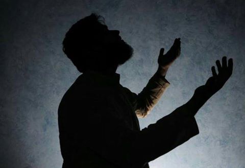 ادعوك ربي