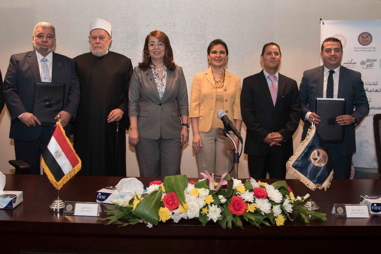 والي: صناديق الاستثمار الخيرية بديل مستدام للتبرعات والتمويل الأجنبي