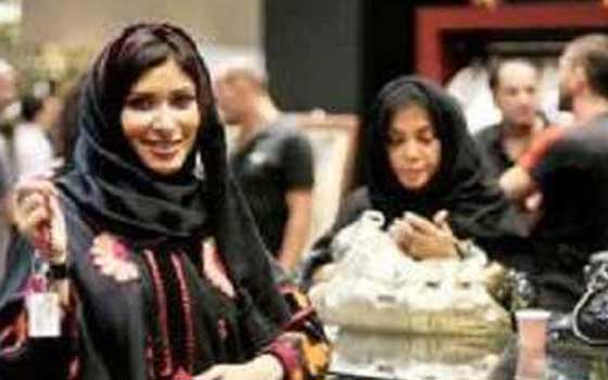 الأميرة مشاعل تشيد بحجم ابداع المرأة السعودية