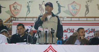الزمالك يؤكد بطلان توقيع ميسي لسموحة
