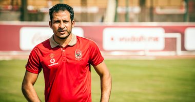 معوض يصرح أن البعض كان ينتظر سقوط الأهلى لذبح البدرى