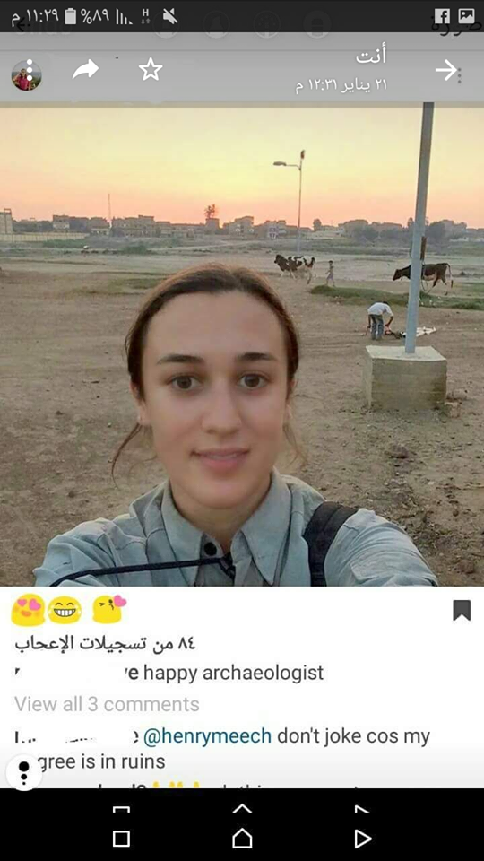 صا الحجر التى كانت عاصمة مصر الفرعونيه كيف أصبحت قريه منسيه