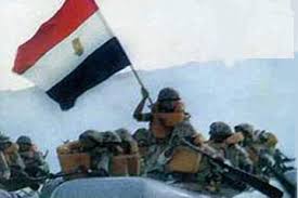 القوات المسلحة المصرية تحتفل بذكرى نصر العاشر من رمضان