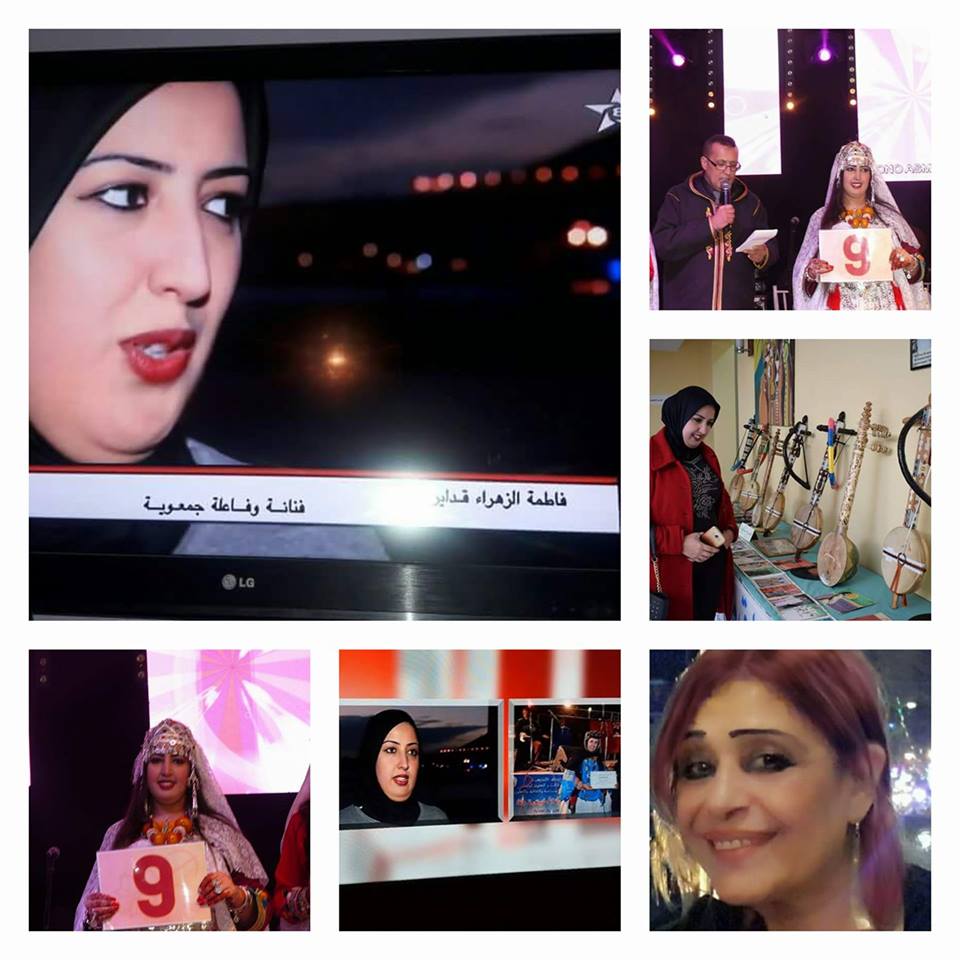 الفن وثقافة مجتمعات