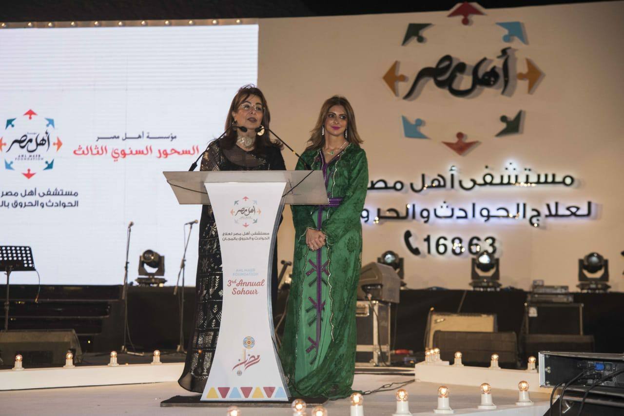 غادة والي تؤكد أن مؤسسة أهل مصر محاطة بدعم المصريين