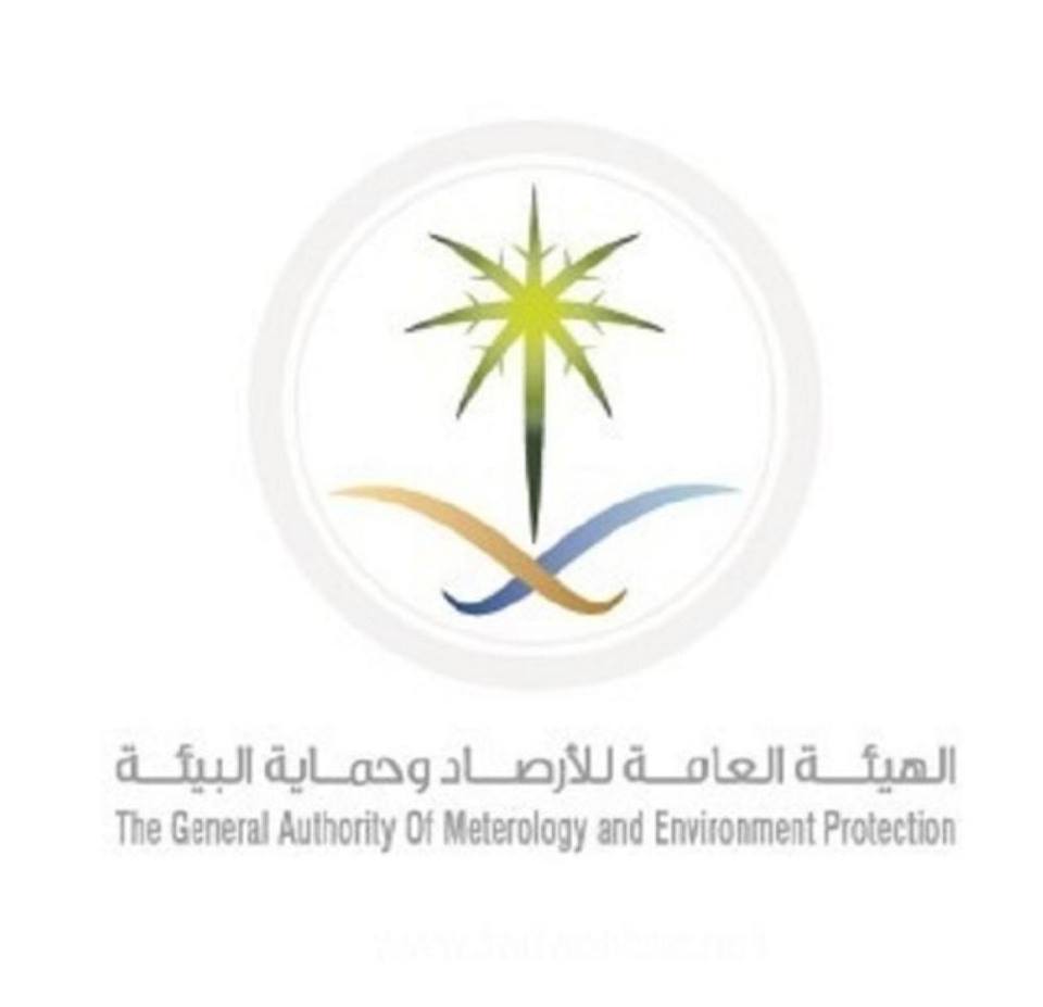 الهيئة العامة للارصاد في المملكة السعودية تستعد لاعصار (موكونو )
