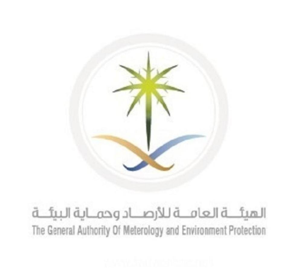 الهيئة العامة للارصاد في المملكة السعودية تستعد لاعصار (موكونو )