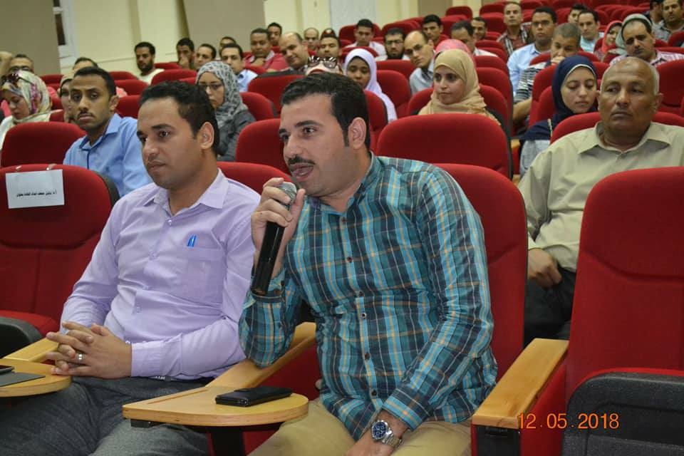 تقريراً حول تنظيم فعاليات الفوج الرابع من الدورات التثقيفية لمعهد إعداد القادة بحلوان