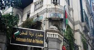 السفارة الفلسطينية بالقاهرة تشكر السيسى على فتح معبر رفح طوال شهر رمضان