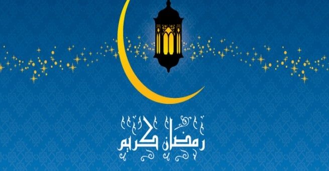 الصيام خلال رمضان وآثاره على السلوك الشباب