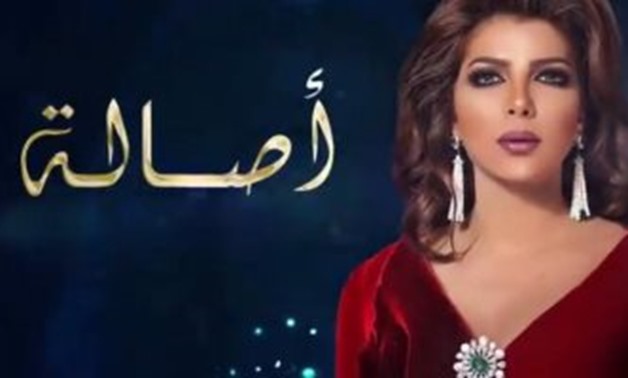 أصالة تحلق في سماء أوبرا دبي خلال عيد الفطر