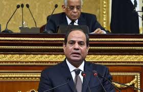 تدشين هاشتاج اليمين الدستورية علي تويتر عقب أداء السيسى اليمين بمجلس النواب