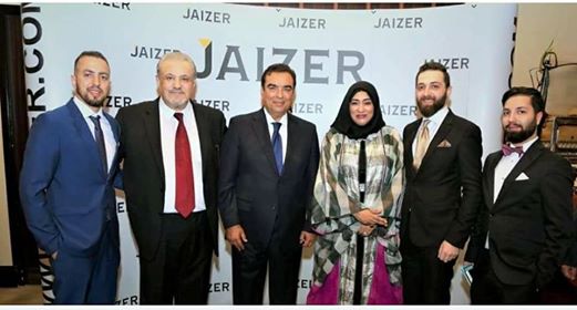 جايزر :إطلاق أول شبكة عربية للتواصل الإجتماعي والإعلان العقاري من دبي