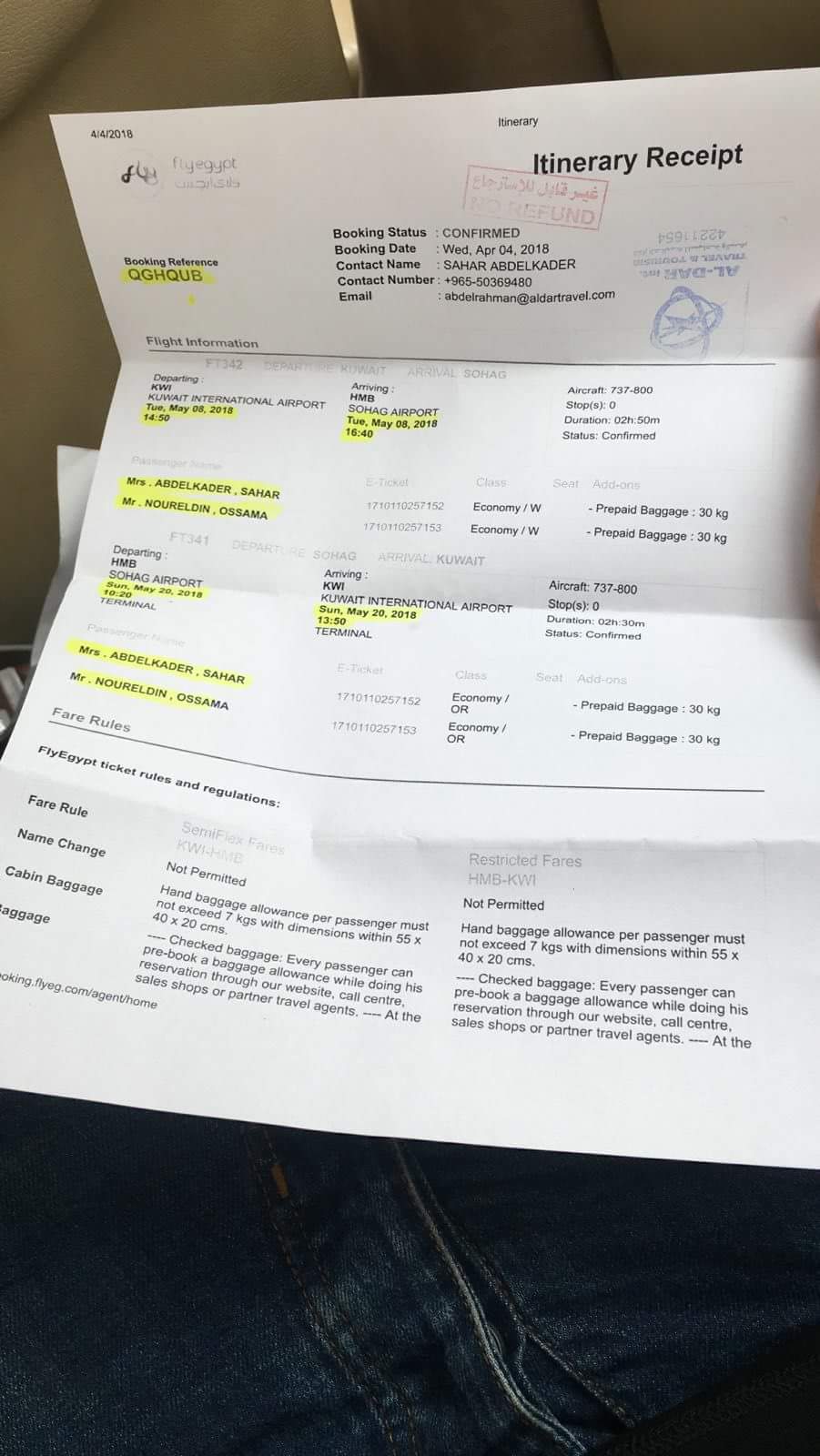 مواطن مصري يؤكد أن طيران فلاي إيجبت لا تهتم بضياع حقائب المسافرين