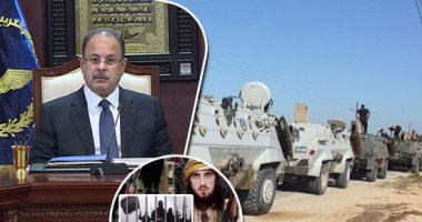 دمياط تشهد ضبط جماعة إرهابية تابعة لتنظيم داعش