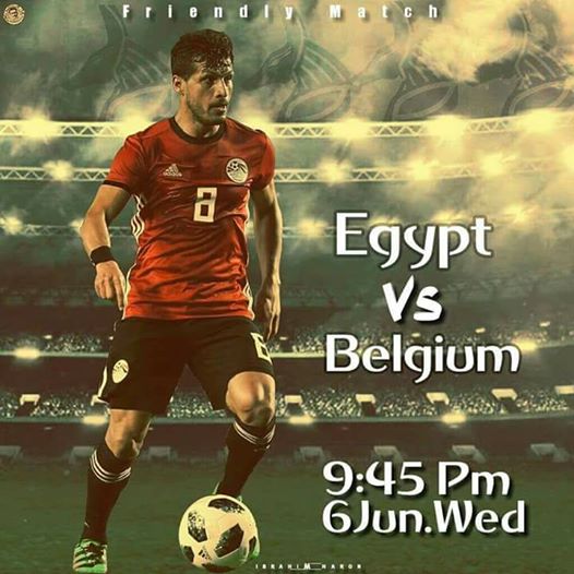 حصريا تشكيل مصر أمام بلجيكا