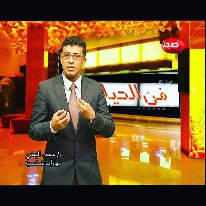 أشكو وطني إلي الله