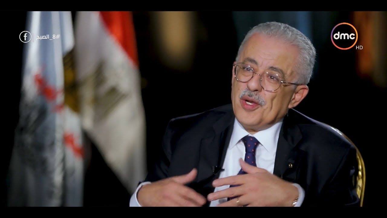 تمرد معلمى مصر يدعمون طارق شوقى كوزير للتعليم