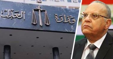 مصادر تؤكد أن وزير العدل يشارك بتخريج دفعات جديدة بأكاديمية ناصر