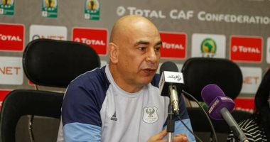 حسام حسن يعقد مؤتمر صحفي فى استاد المصرى