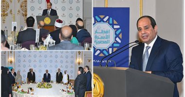 السيسى يطالب بمواجهة التحديات لكي تصبح مصر قوية بأبنائها