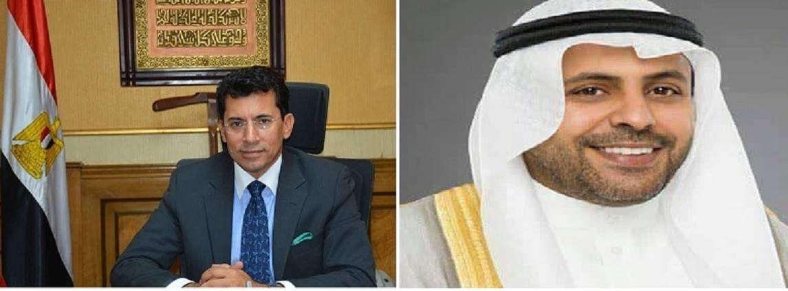 وزير الشباب الكويتي يهنى الدكتور أشرف صبحي بتوليه منصب وزير الشباب والرياضة