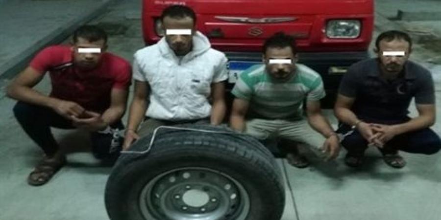 ضبط تشكيل عصابى تخصص فى سرقات إطارات السيارات بالغربية
