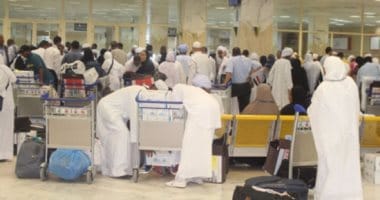 بدء سحب البصمة الحيوية لحجاج بيت الله الحرام على مستوى الجمهورية اليوم