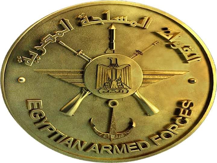 قبول دفعة جديدة بالمعاهد الصحية للقوات المسلحة