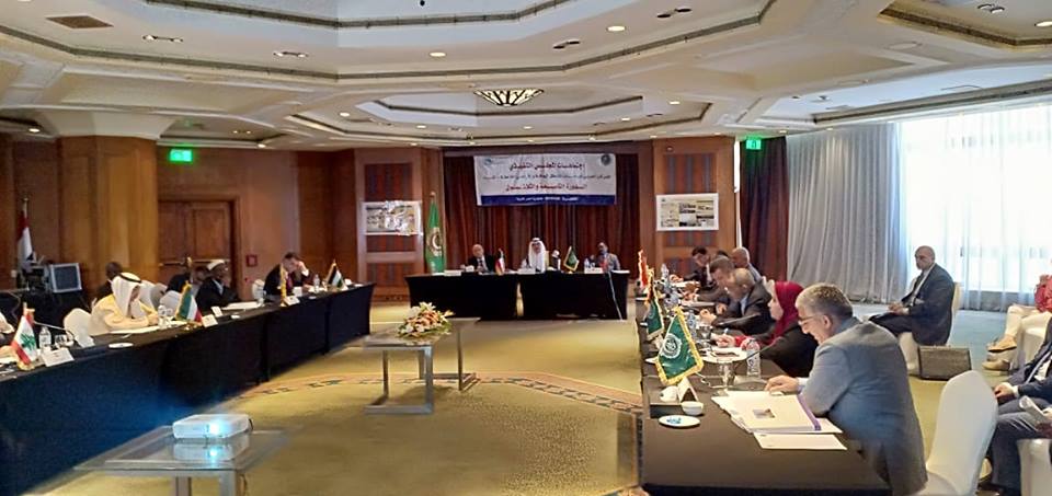 مصر تستضيف إجتماعات ”أكساد” بحضور عدد من وزراء الزراعة العرب