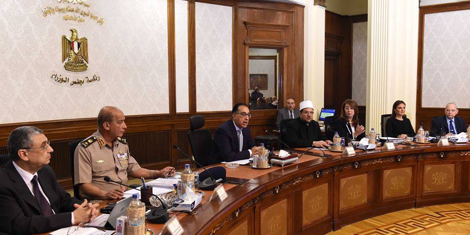 الالتزام بالاستحقاقات الدستورية وتنفيذ التكليفات الرئاسية وفي مقدمتها حماية الأمن القومي