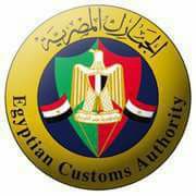 تبادل الخبرات بين إدارات الهجرة والجمارك الأمريكية والمصرية