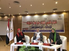 بالصور…وزارة الشباب تفتتح فعاليات المؤتمر القومي الرابع عشر لبرلمان طلائع مصر”نواب بكره…أمل ومستقبل مصر”