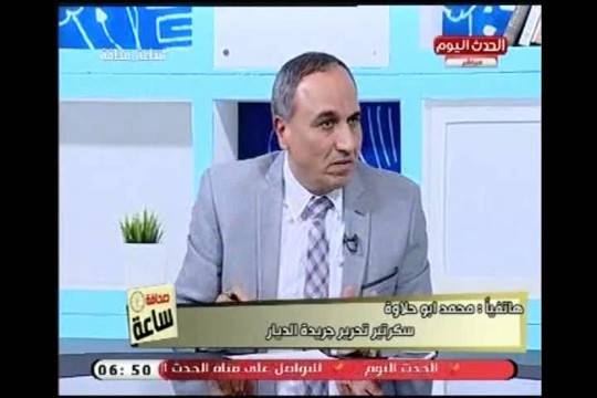 نقيب الصحفيين : هناك نيه مؤكده بضم محرري المواقع الاخبارية للنقابة