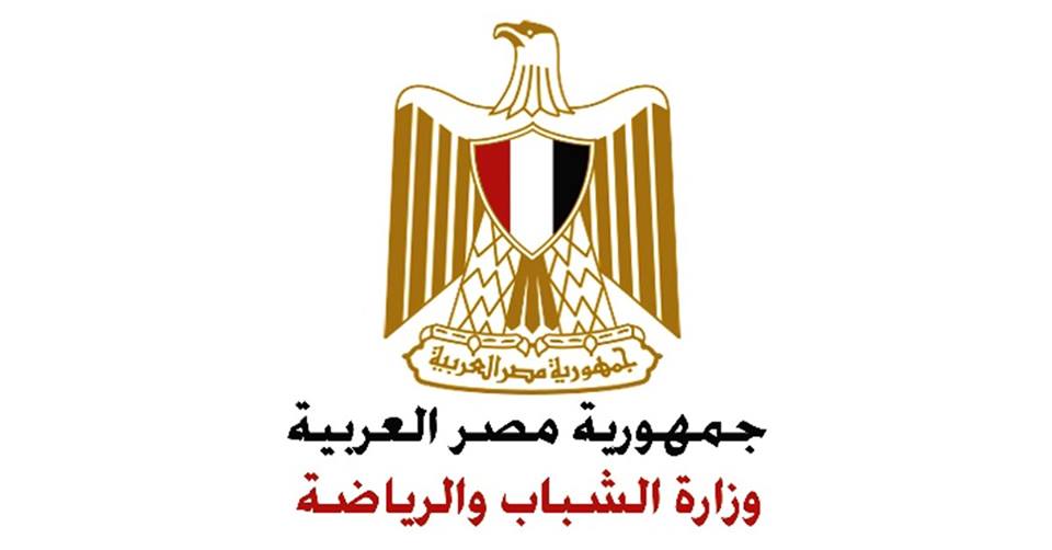 وزارة الشباب والرياضة تعلن عن تنظيم قافلة متكاملة الي شمال سيناء