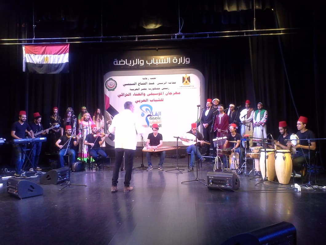 جامعة الاسكندرية تتألق فى تقديم التراث المصرى ضمن مهرجان الموسيقى والغناء التراثى للشباب العربى