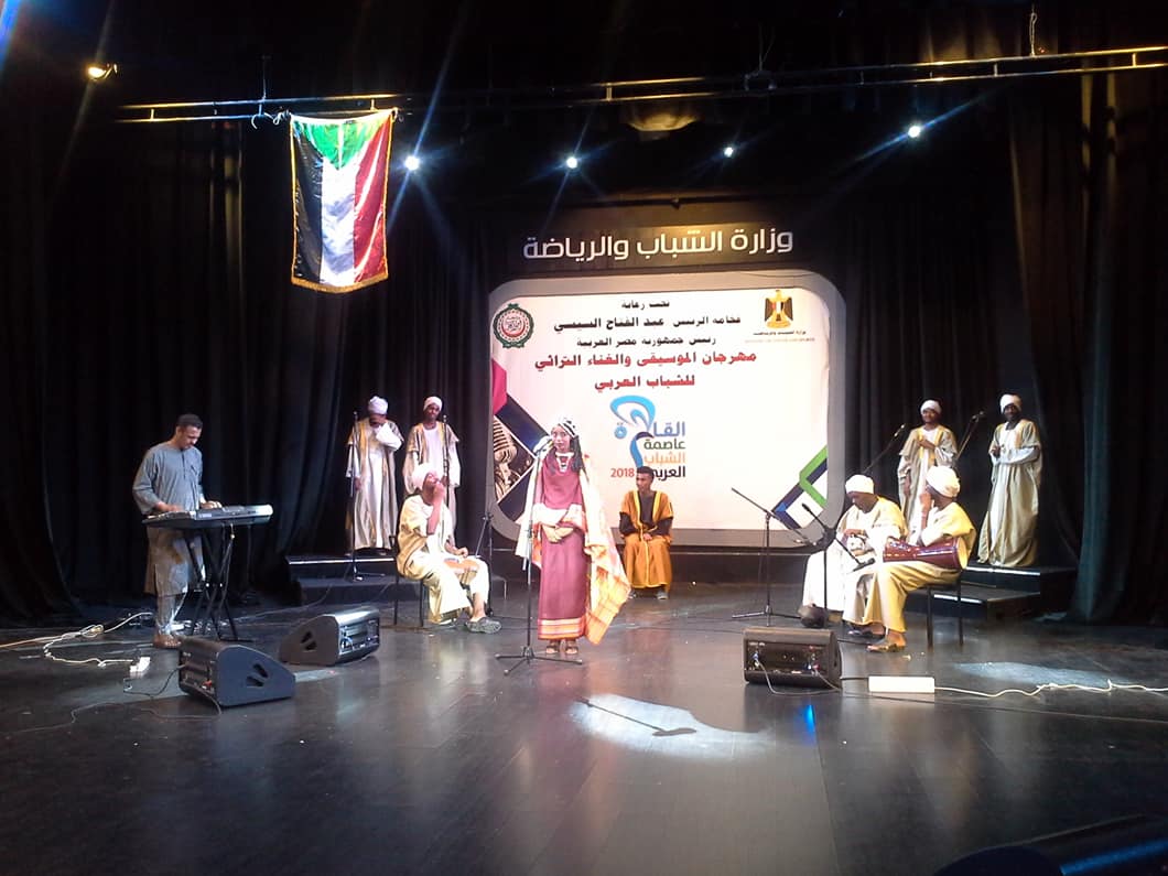 السودان تتألق بتراثها فى مهرجان الموسيقى والغناء التراثى للشباب العربى