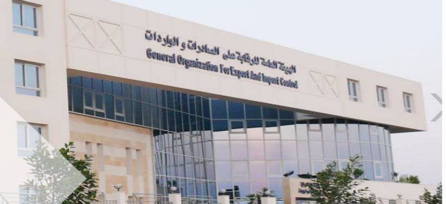 وزير التجارة والصناعة يتلقى تقريرا حول مؤشرات الصادرات المصرية غير البترولية خلال النصف الأول من العام الجاري 2018