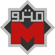 بيان بخصوص اصطحاب أحد قائدى قطارات الخط الثانى للمترو لطفل داخل كابينة القيادة